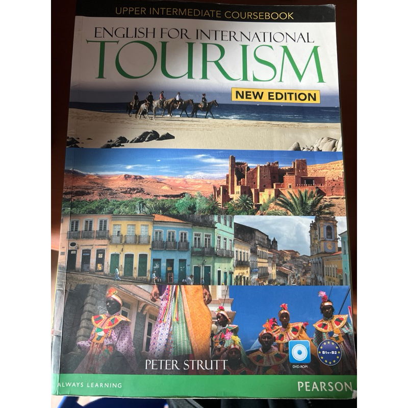 English for international tourism（綠色的）