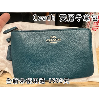 coach雙層手拿包（藍綠色）