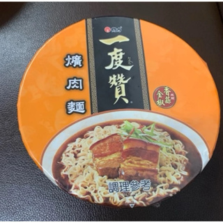 維力 一度贊爌肉麵（原價：59元）