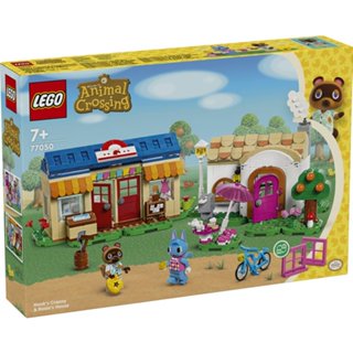 店$1950【台中翔智積木】LEGO 樂高® Animal Crossing 動物森友會 77050 狸克商店與彭花的家