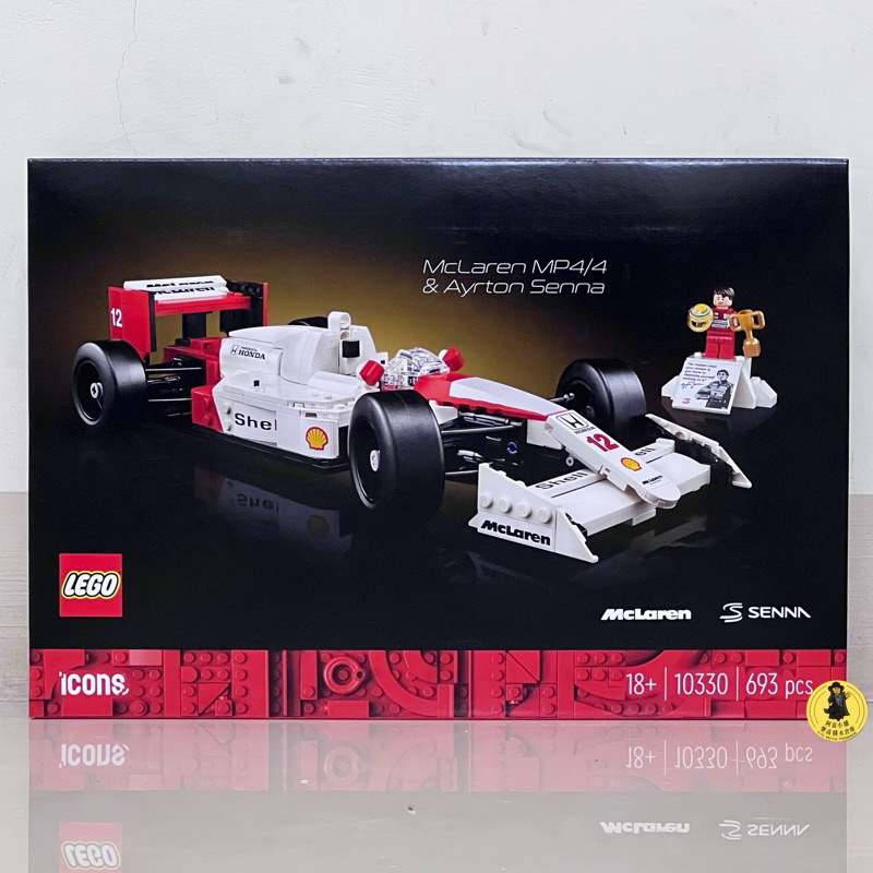 【高雄∣阿育小舖】LEGO 10330 麥拉倫 McLaren MP4/4 &amp; Ayrton Senna 艾爾頓．冼拿