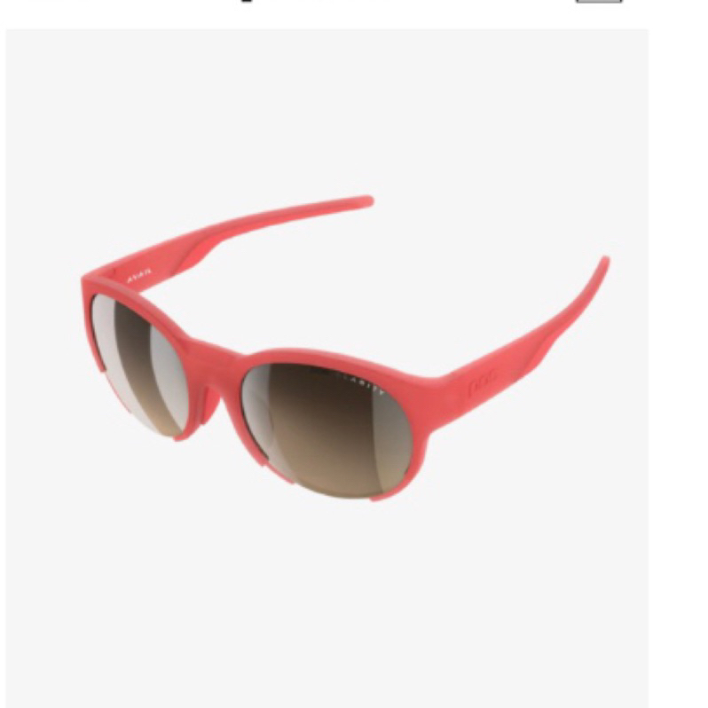 全新 POC AVAIL 競賽休閒款 墨鏡 太陽眼鏡 單車眼鏡 防風眼鏡