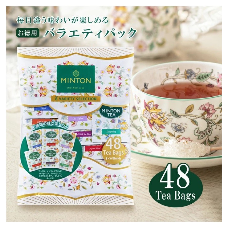 【現貨在台】🇯🇵 日本 MINTON 世界紅茶 超值綜合包 茶包 48入