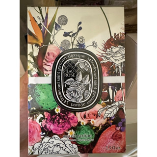 diptyque 限量玫瑰之水淡香精 全新 正品 eau rose 75ml（已售出）