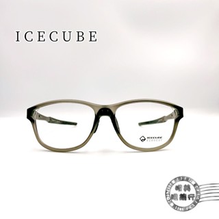 ICECUBE-臺灣製/Designer Y C2 霧透明灰色/運動光學鏡架 鏡框/明美鐘錶眼鏡