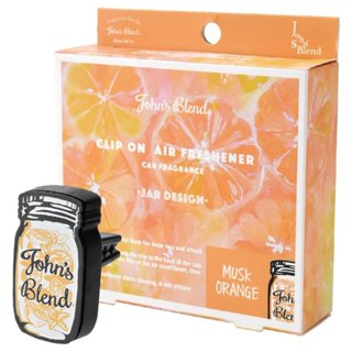 【日本 John′s Blend】MUSK ORANGE 橙麝香 鋁製造型 冷氣口夾式 車用芳香劑