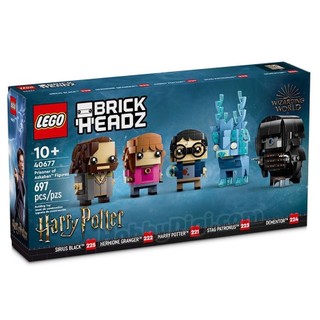 【高雄天利鄭姐】樂高LEGO 阿茲卡班逃犯 40677大頭娃娃BrickHeadz™