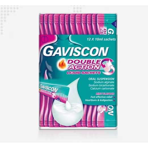 英國 Gaviscon 嘉胃斯康 口服劑 孕婦可用12條