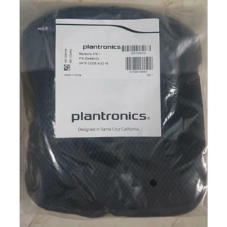 全新原廠貨 1年保固壞換新Plantronics Blackwire 315 USB／3.5mm耳機線 頭戴單耳降噪耳機