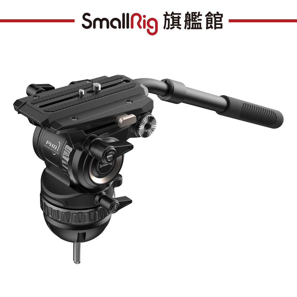 SmallRig 4287 油壓雲台 15 毫米桿安裝套件 公司貨