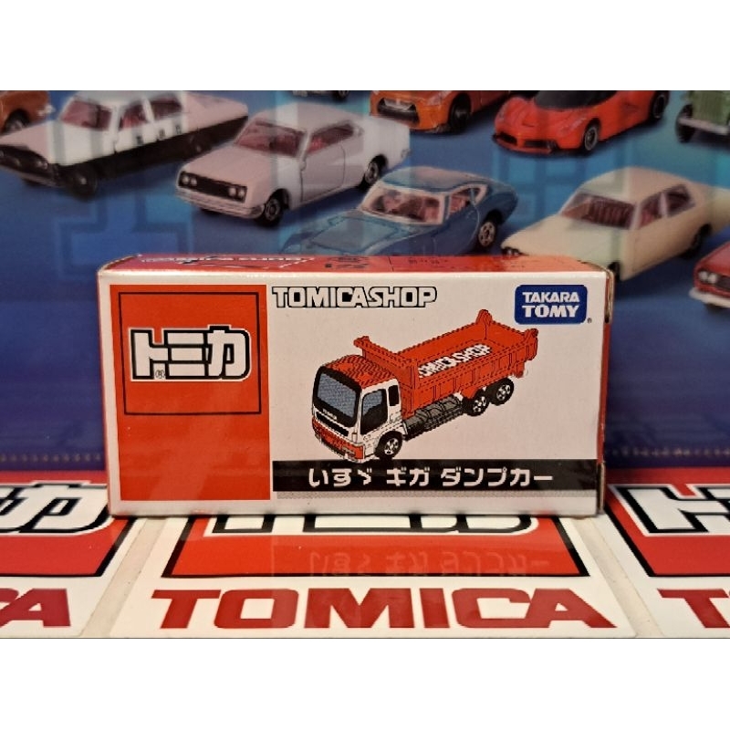 Tomica Shop 砂石車 卡車