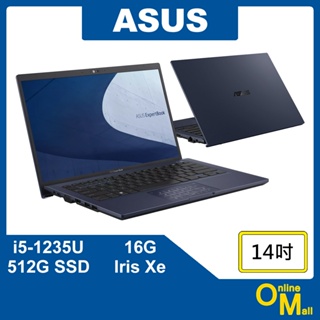【鏂脈NB】ASUS 華碩 ExpertBook B1400CBA i5/16G/512 SSD 14吋 商務 商用筆電