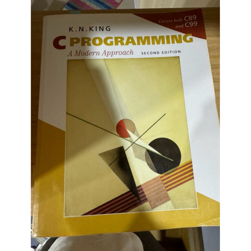 C Programming  a modern approach