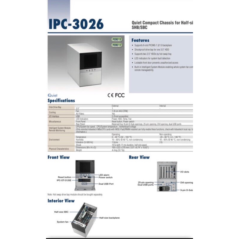 全新過保 研華工業電腦機箱 桌機 伺服IPC-3026BP  advantec