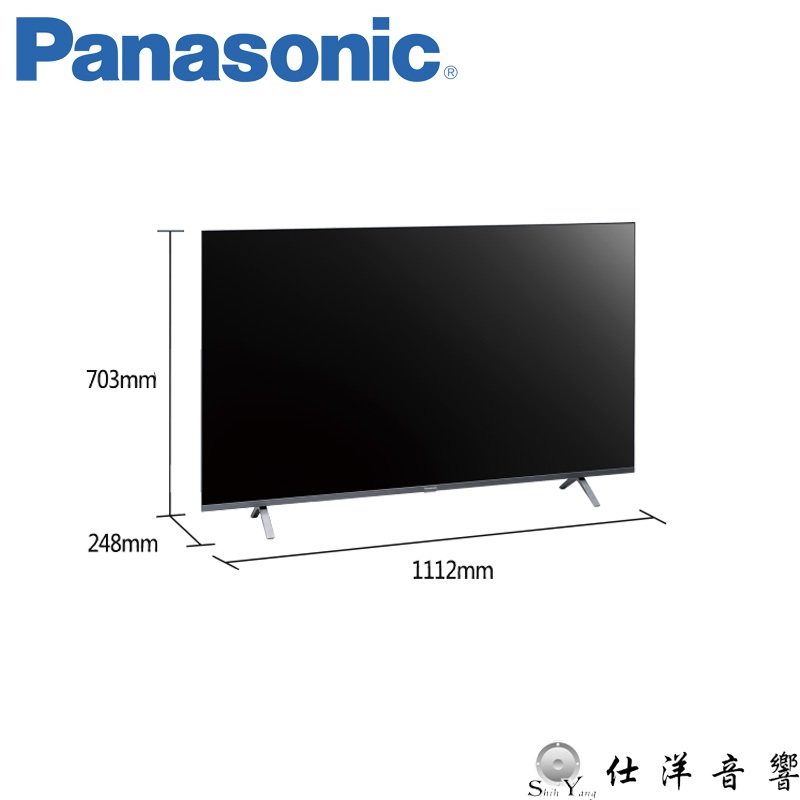 Panasonic 國際牌 TH-50MX650W 4K連網 液晶電視 安卓TV 50吋 公司貨保固三年