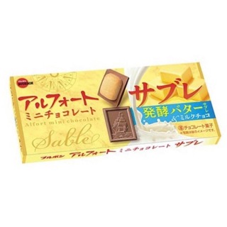 日本🇯🇵空運來台✈️ 北日本 Bourbon 巧克力帆船餅 巧克力夾心 巧克力 夾心餅 帆船巧克力 帆船餅 日本零食