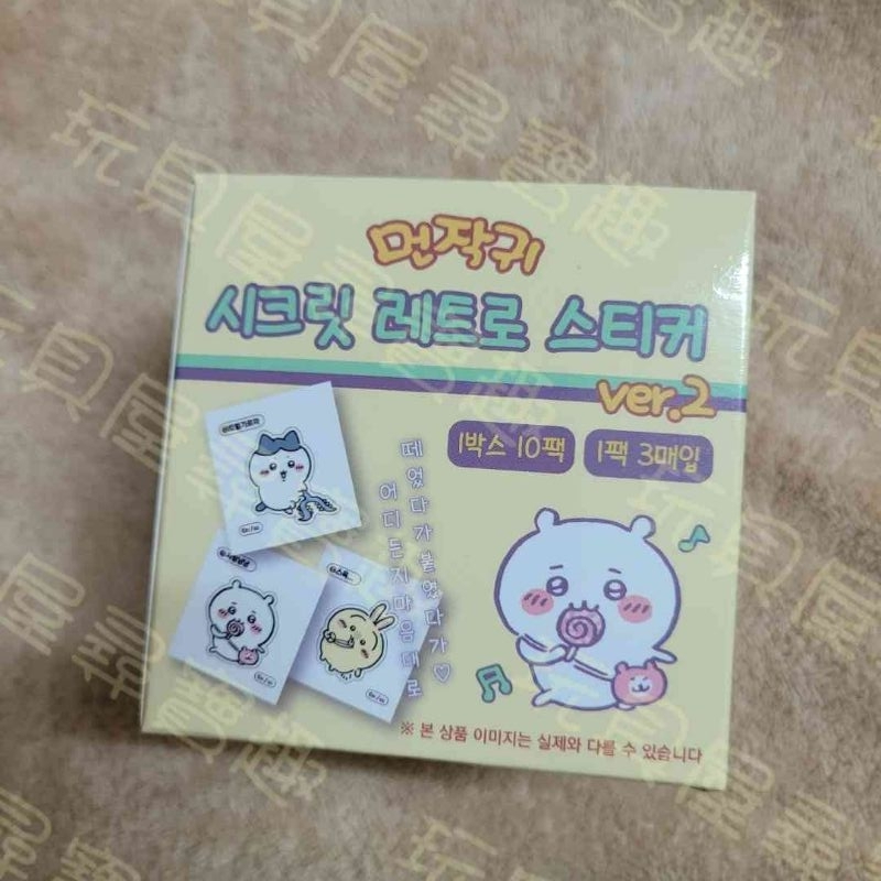 韓國chiikawa吉伊卡哇 盲袋貼紙P2 確認款 小可愛 小八貓 兔兔烏薩奇 海獺師傅 風獅爺獅薩 栗子饅頭 飛鼠小桃