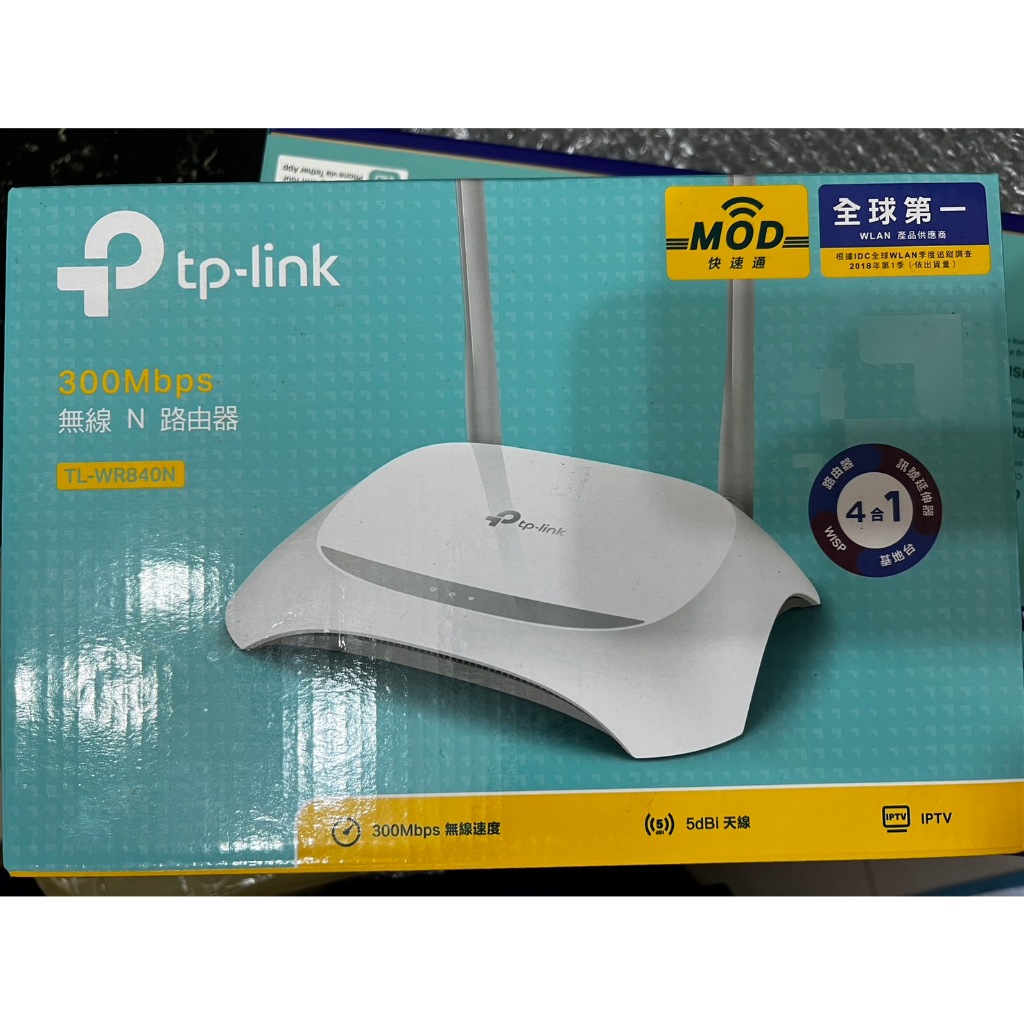 TP-Link WR840N  300Mbps   wifi分享器 無線網路分享器 路由器