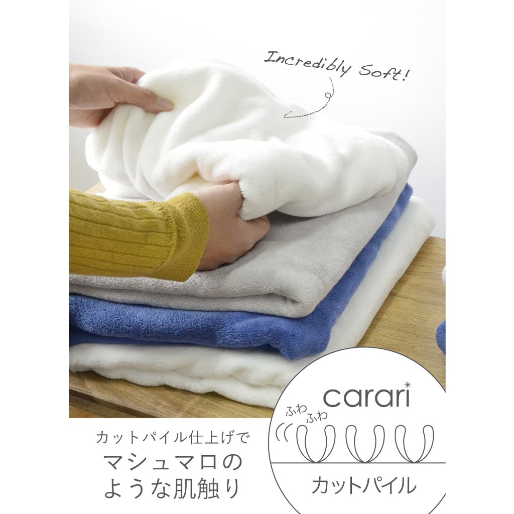 日本✈️CB Japan Carari PLUS 健身房升級 超細纖維 3倍吸水力 洗臉 浴巾 乾髮巾 毛巾 口碑無數
