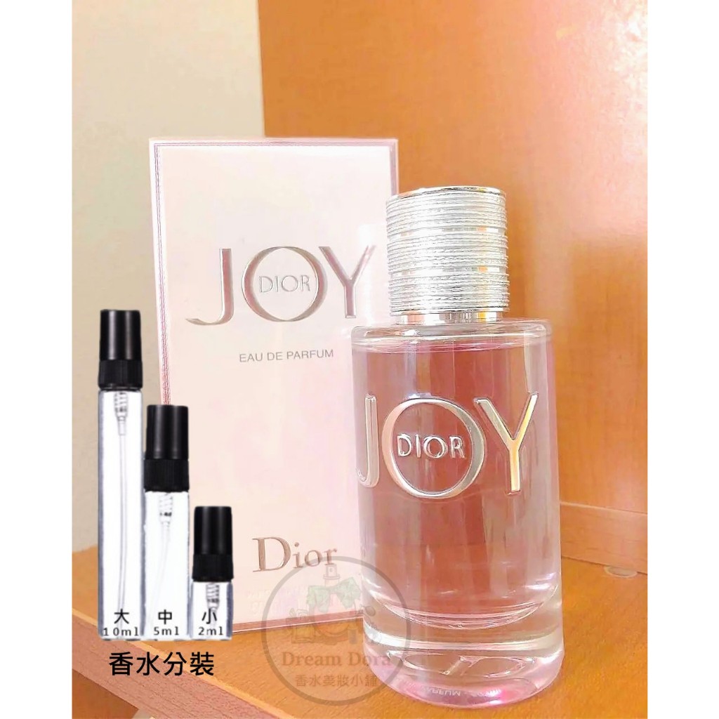 正品分裝香水 迪奧 DIOR JOY Joy by Intense 悅之歡 璀璨香水 Joy 香水 花樣甜心 真我宣言