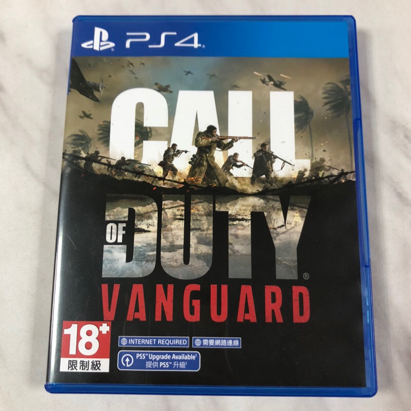 （二手） PS4 決勝時刻 先鋒 Call Of Duty Vanguard 中文版