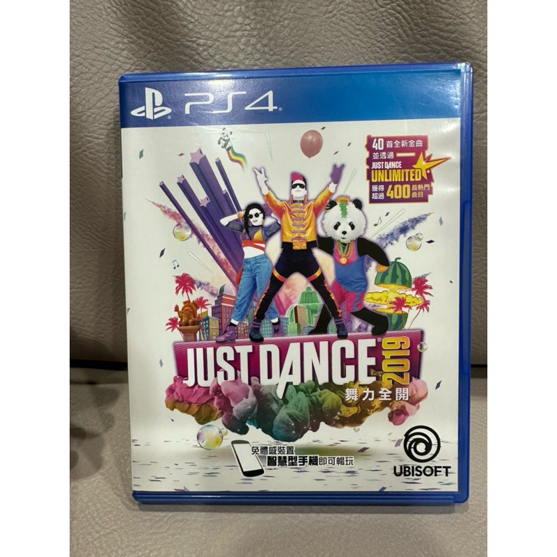 PS4 JUST DANCE 2019 舞力全開