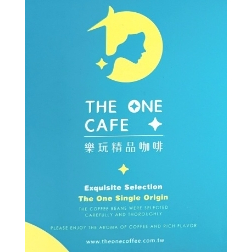 The One Cafe 樂玩精品咖啡 耳掛咖啡濾掛咖啡 印尼蘇門答臘 曼特寧 巴西Fazenda Posse