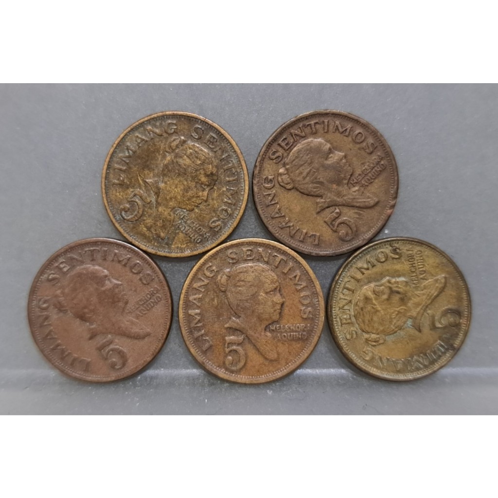 幣638 菲律賓1968.70.72.74年5分硬幣 共5枚