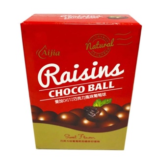 Aijia 愛加CHITZ 巧克力風味葡萄球 50公克