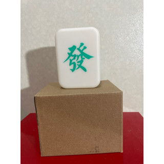 桌上可愛☺️麻將造型小夜燈