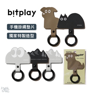 新品上市🚚 Bitplay ｜ 掛繩通用墊片 造型轉接墊片 夾式掛繩專用墊片 可拆式手機掛繩