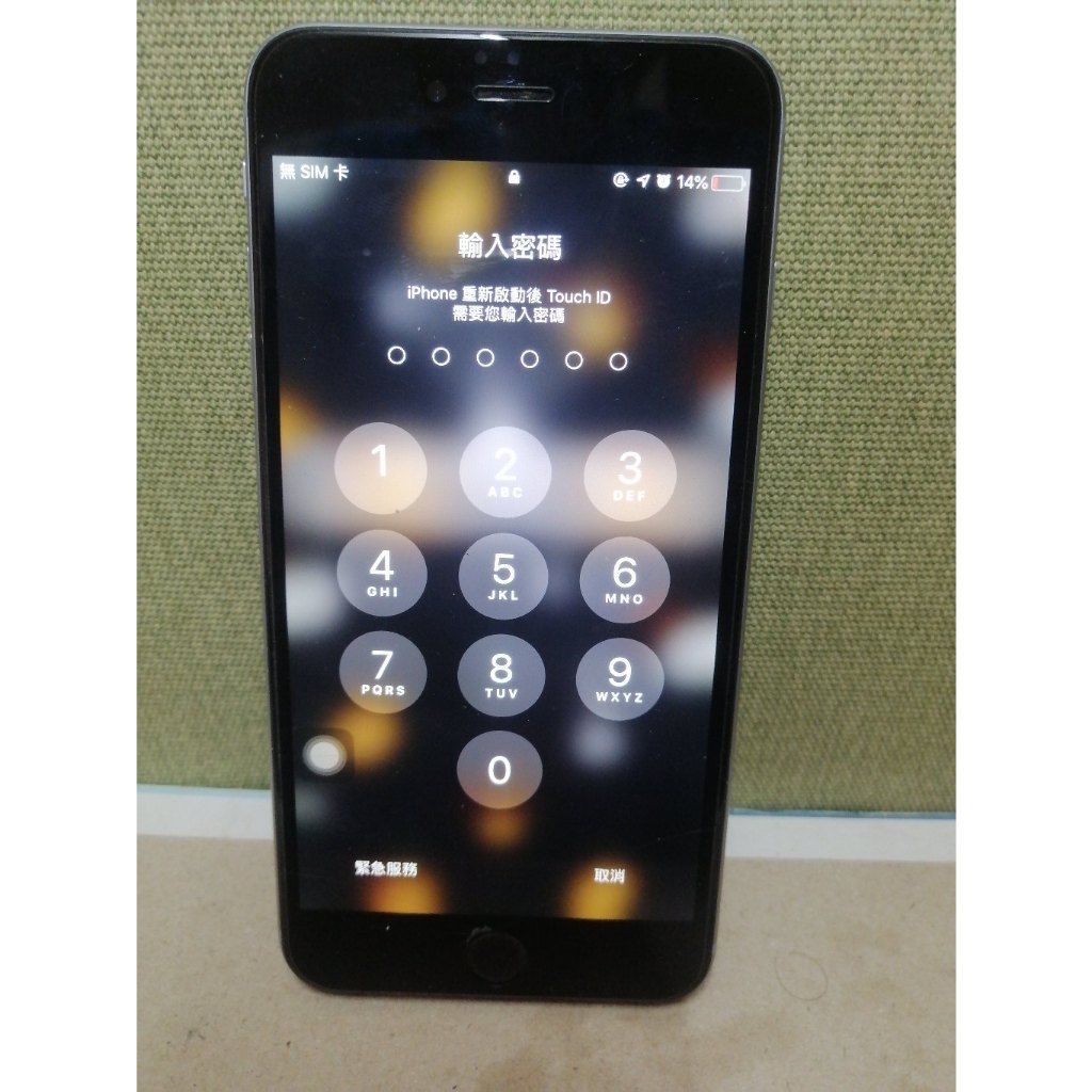 iPhone 6 Plus/型號A1524/可用鎖密碼機/9成新(太空灰)