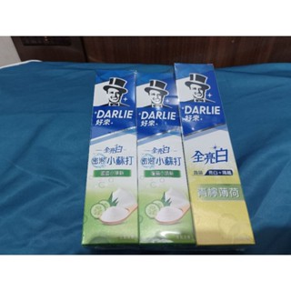 好來全亮白-青檸薄荷牙膏140g，55元 好來全亮白-密泡小蘇打牙膏-蘆薈小清新 90g ，29元