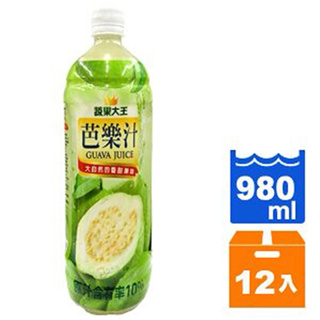維他露蔬果芭樂汁980ML~3箱＄1150免運