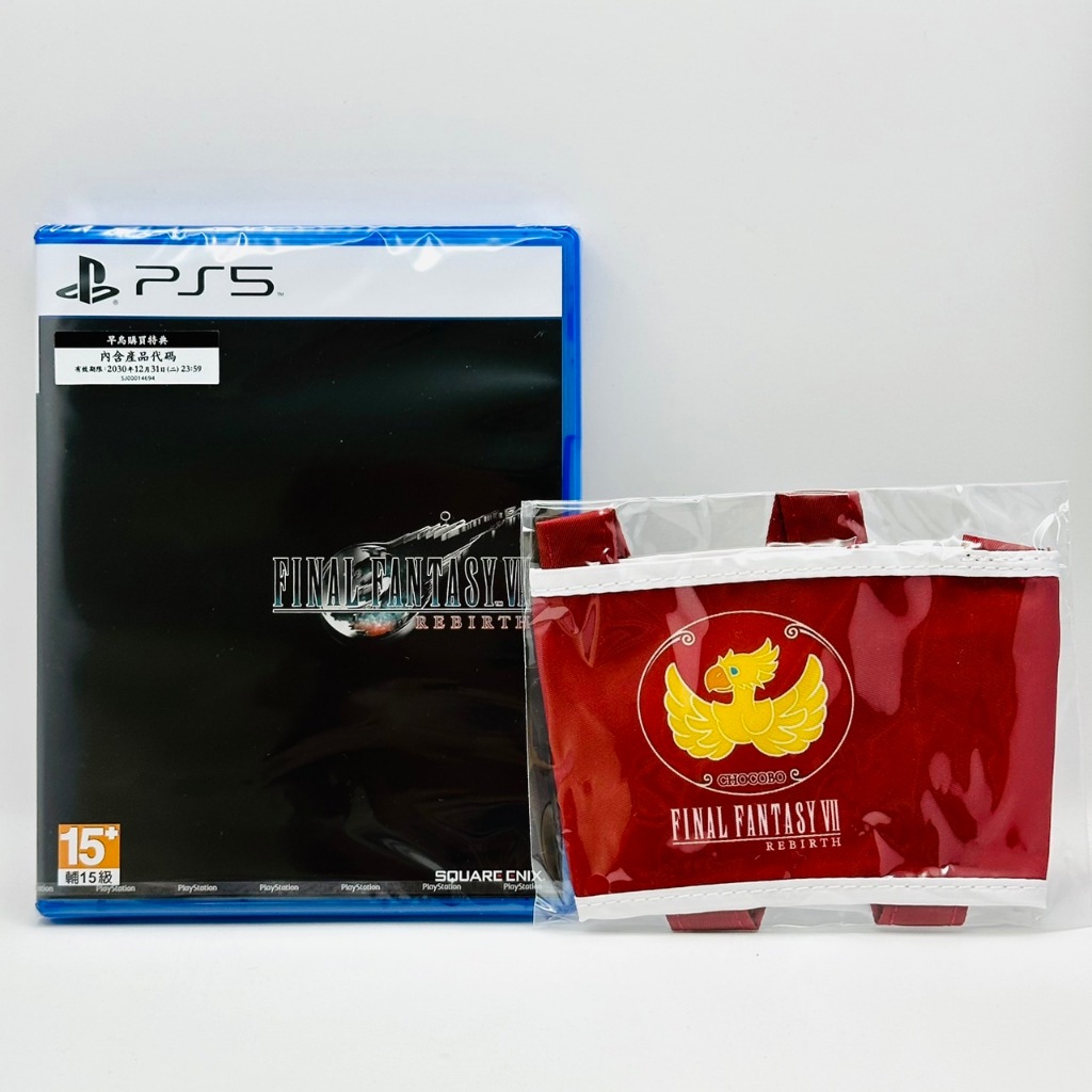 [全新現貨]首批特典 PS5 太空戰士7重生 Final Fantasy VII Rebirth 最終幻想 中文版