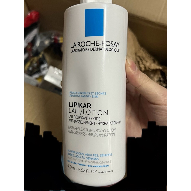 LA ROCHE -POSAY理膚寶水💦保濕身體乳液400ml