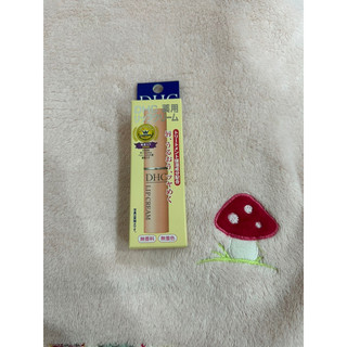 《現貨》DHC護唇膏1.5g 橄欖油護唇膏