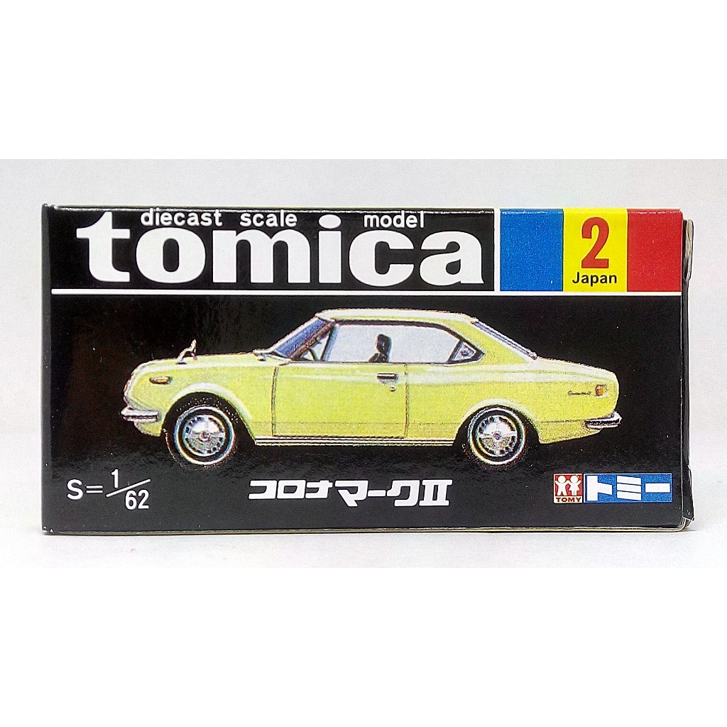 TOMY TOMICA 復刻黑盒 NO.2 2 豐田 TOYOTA CORONA MARK II