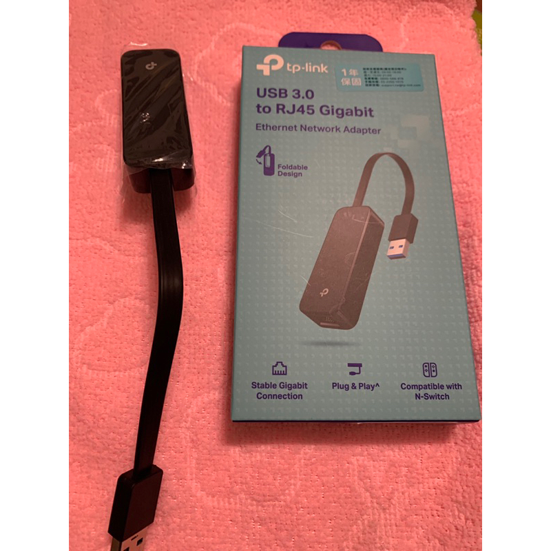 USB 3.0 to RJ45 Gigabit(Ethernet Network Adapter)