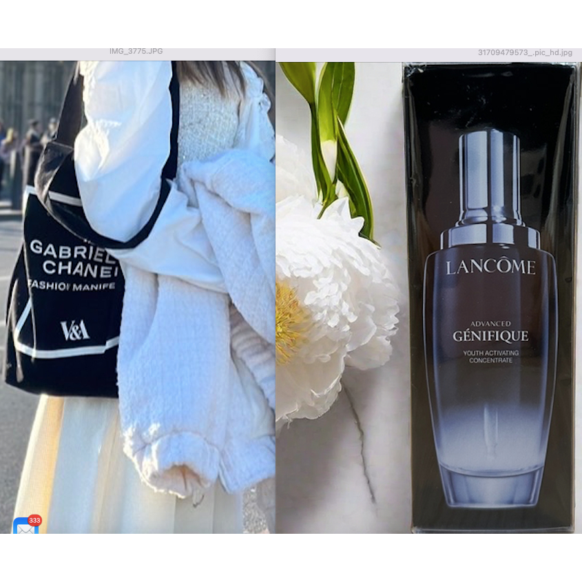 [官方正品]英國超值組合-蘭蔻 LANCOME 小黑瓶115ml超未來基因賦活露＋Chanel聯名英國V&amp;A博物館包