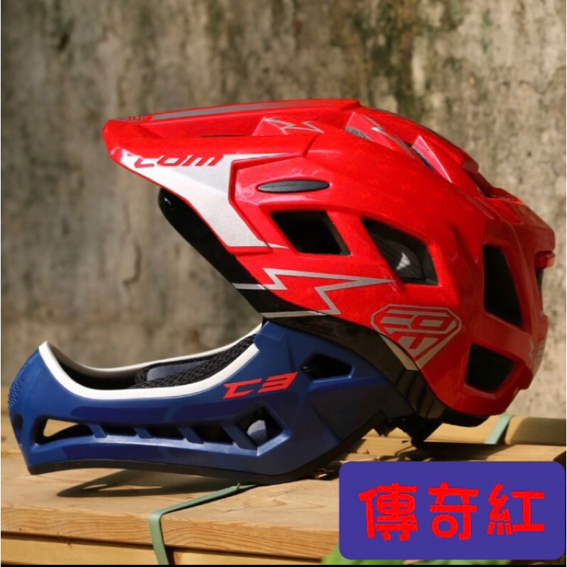 ☺︎ 新北B.K ☺︎ COM 平衡車 滑步車 兒童安全帽 C3 KC3自行車全罩安全帽