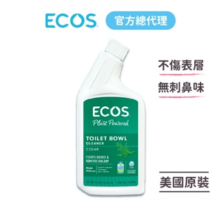 【美國ECOS】植粹全效馬桶清潔劑(木質雪松) 馬桶除臭 廁所清潔 浴室清潔 710ml