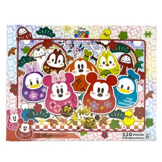 蝦皮隔日到貨 Disney 迪士尼 520片 拼圖-Tsum Tsum福神 墊腳石購物網