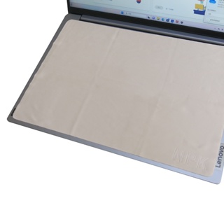 【Ezstick】Lenovo ideaPad Pro 5 16IMH9 筆電 超細纖維 清潔布 擦拭布 保護螢幕