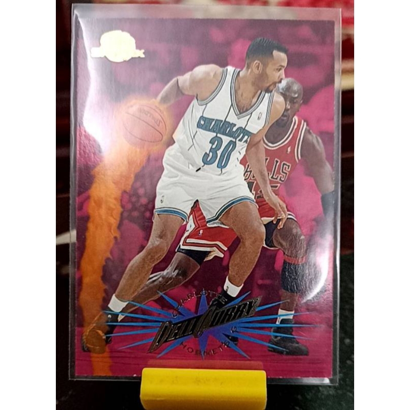 DELL CURRY 1995-96 SKYBOX #12 HORNETS WITH MICHAEL JORDAN