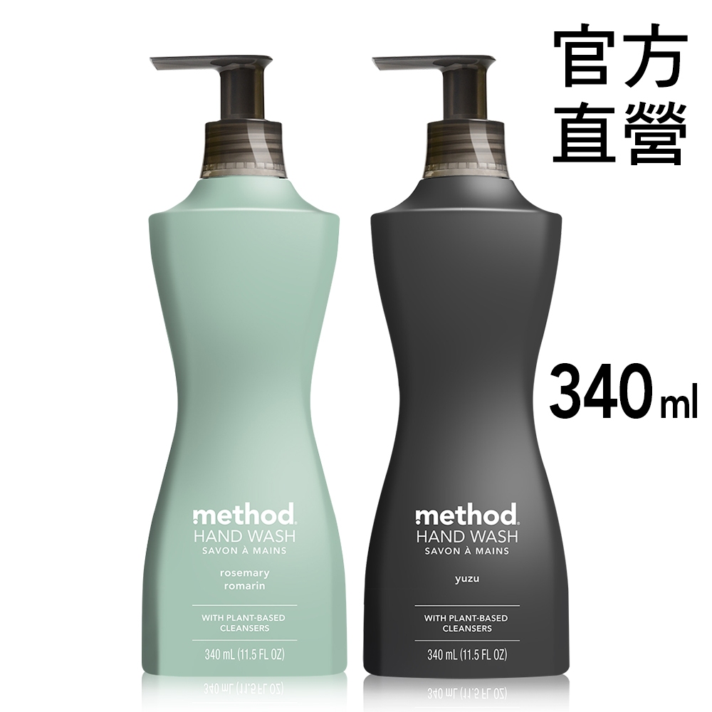 Method美則 廚房去味洗手乳340ml