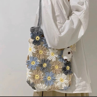 【臺灣發貨】ins夏日朵朵 雛菊小花包 毛線鈎針編織 diy材料包 拼接包 鏤空包 單肩包 情人節