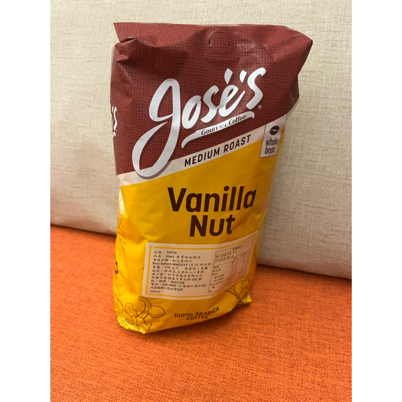 Jose's 香草味咖啡豆 一包1.36公斤 709元—超商取貨付款