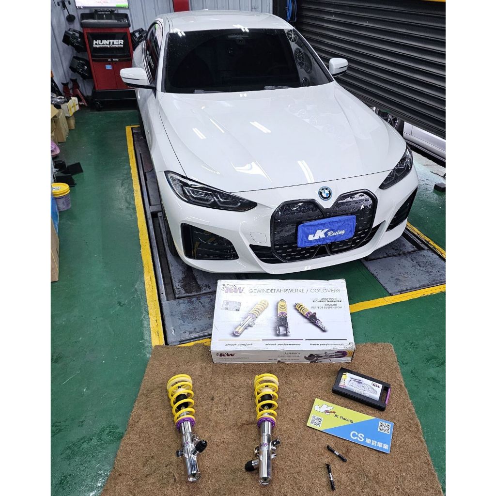 BMW G26 i4 40 專用 氣壓對應  KW 避震器  原廠對應 DDC 電子阻尼 台灣總代理 車宮車業