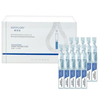 【JOYRUQO 嬌潤泉】透明質酸鈉舒緩透潤次拋精華液1.5ml*30入｜官方授權經銷 DS018191